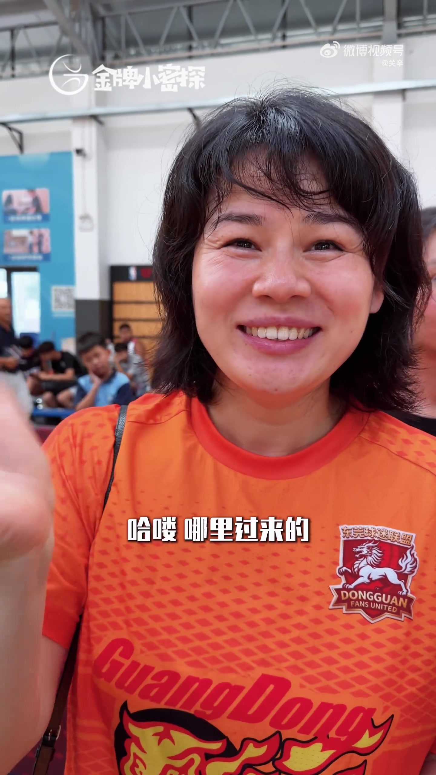 开云入口-心情不错！2026易建联杯东莞站 易建联现身与球迷互动